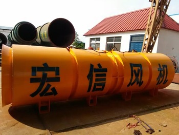 Tunnel Ventilation Fan mining ventilation