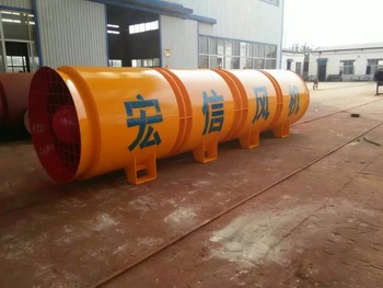 silent Tunnel ventilator jet blower Axial fan