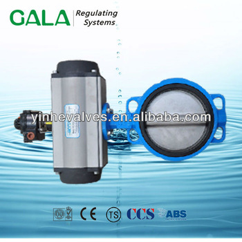 pneumatic butterfly valve