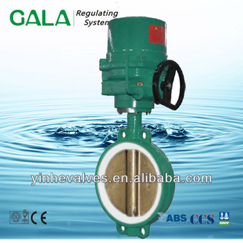 Rotork gear operated butterfly valve