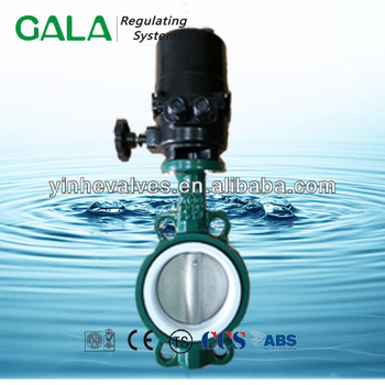 6 inch rubber seal electric butterfly valve type