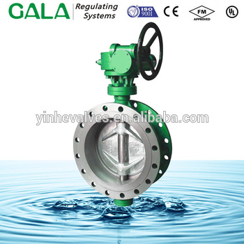 Double triple offset butterfly valve PN16 Ductile Iron WCB BODY