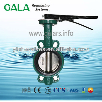 wafer type pinch valve butterfly valve
