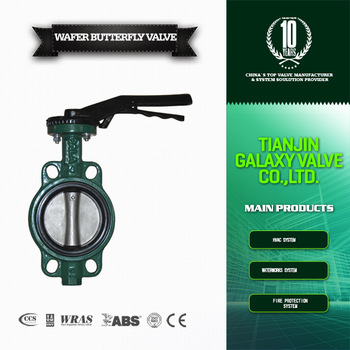 10K flange wafer butterfly valve