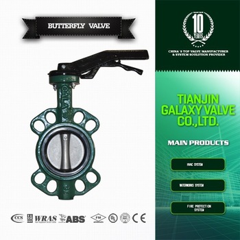Lever operated wafer type manual cast iron butterfly valve with pin in tianjin
