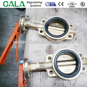 C954 DN100 wafer type butterfly valve