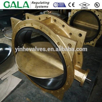 Butterfly valve with high performance