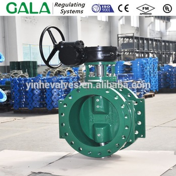 Double Flanged butterfly valve ANSI150