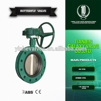 Stainless Steel Shaft Valve Class 125 Or From DN150 To DN350 PN16 U Type Butterfly Valve manufacturers
