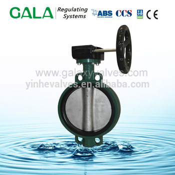wafer butterfly valve same with keystone butterfly valve