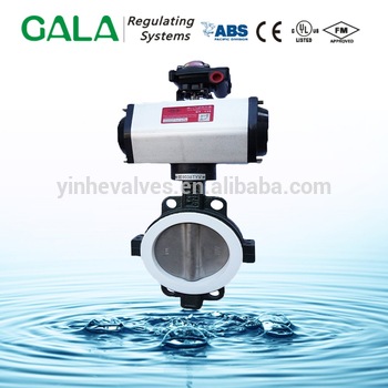 top quality center line butterfly valve with PTFE seat