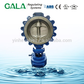 Cast Iron Double Eccentrice Butterfly Valve With Gear Box