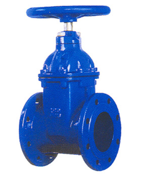 DIN F5 NRS metal seated gate valve