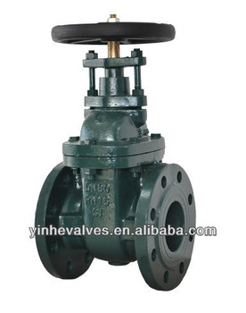 B S MSS NRS Metal Seated Gate Valve