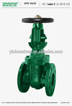 low pressure rising stem wedge gate valve with flange