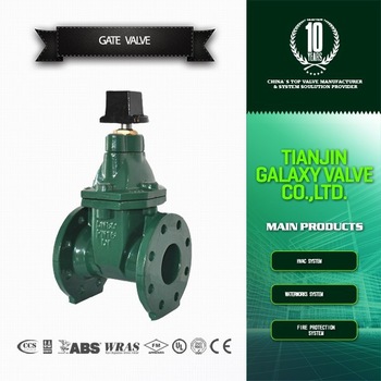BS NRS resilient seat flanged ductile iron gate valve with drain