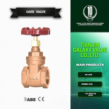 JIS 10k marine b62 c83600 brass bronze gate valve