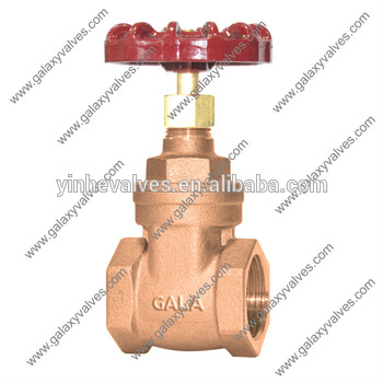 Flanged Ends Bronze NRS Industrial Gate Valve With CAD Drawings