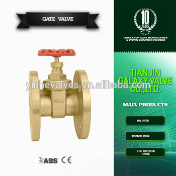 Flanged Ends Brass Gate Valve with HandWheel