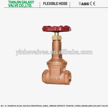 Soild Wedge Disc Rising Stem Bronze RS Gate Valve