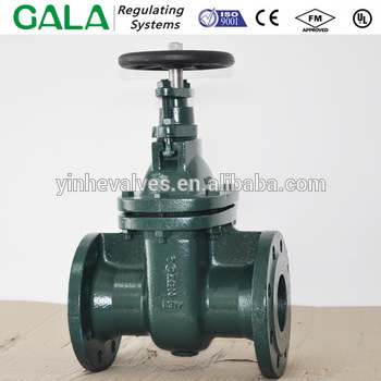 NRS Metal seated Gate valve F5