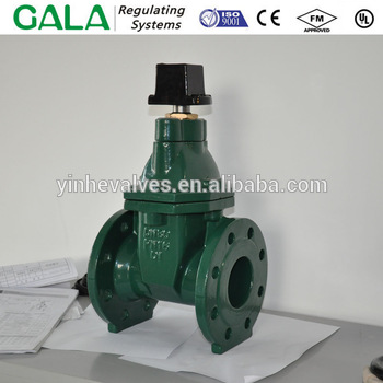 AWWA C509 GATE VALVE DOUBLE FLANGED