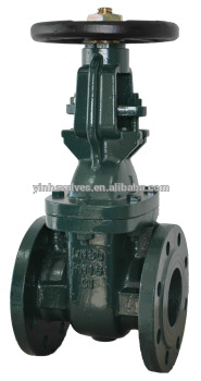 CLASS125 Cast Iron Body And Bonnet Wedge Gate Valve With Prices