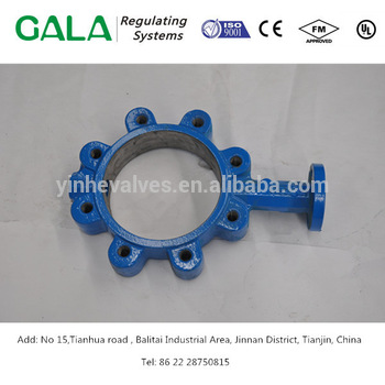 high pressure lug betterfly valve part casting