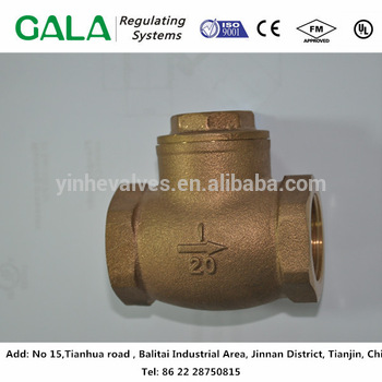 bronze swing check valve metal body <font color='red'>sand</font> <font color='red'>casting</font> body