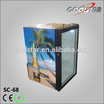 Single french door commercial refrigerator