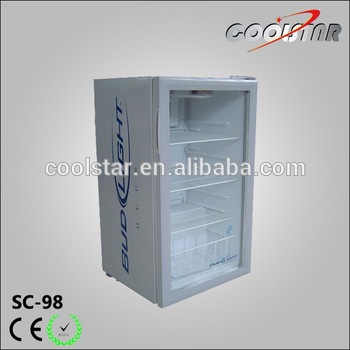 No noise colored small size fridge