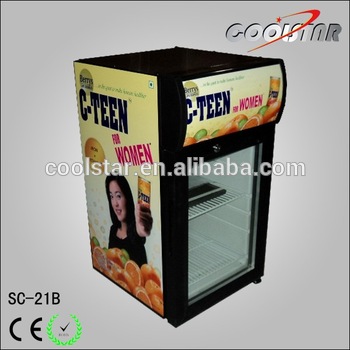 Upright commercial holiday beverage cooler