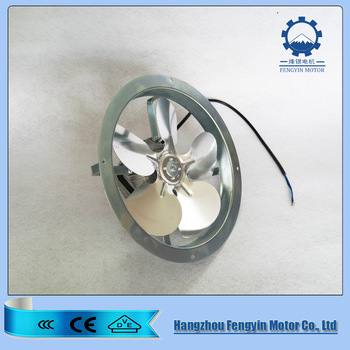 16w fridge fan motor