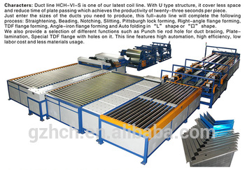 GZHCH Rectangular Square Air Duct Production Line With Automatic Work