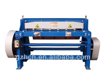 electic shearing machine cutting machine