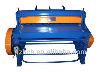 electic shearing machine cutting machine
