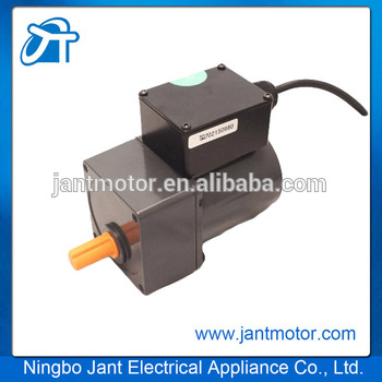 AC Single Phase High Torque Gearbox Gear Motor