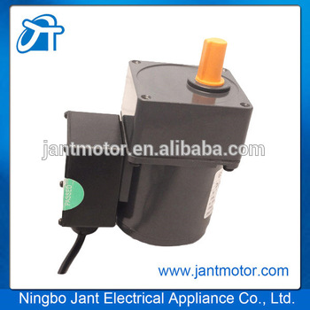 80mm frame 25W 220VAC 5060HZ induction gear motor for elevator