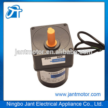 80mm frame 25W 50HZ induction ac gear motor 230v