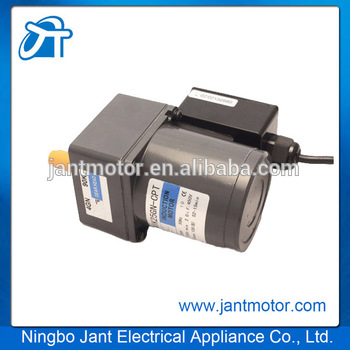 110 volt ac gear motor