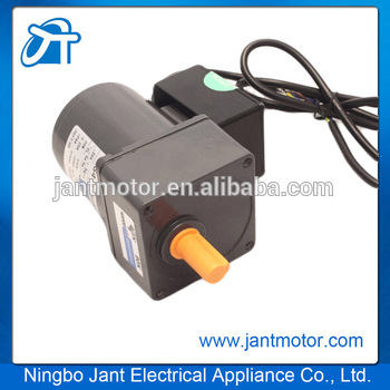 110 volt ac gear motor