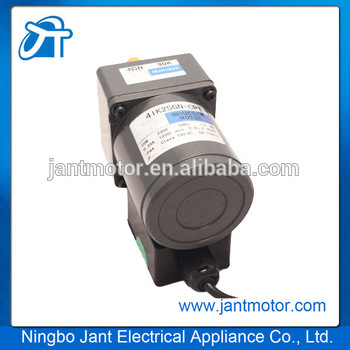 80mm 25W 220VAC 50HZ induction gear motor for the grill