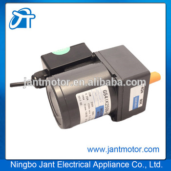 80mm 25W 220VAC 50HZ induction gear motor for the grill