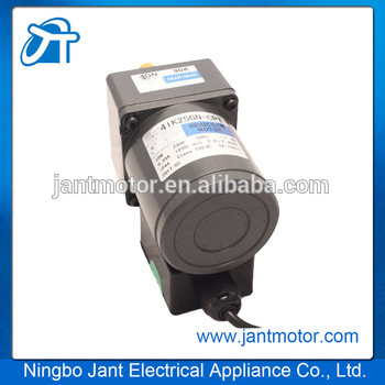 AC induction motor