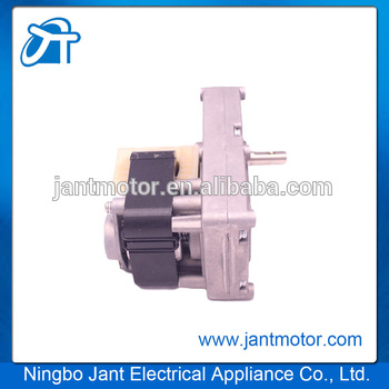 gas bbq grill motor