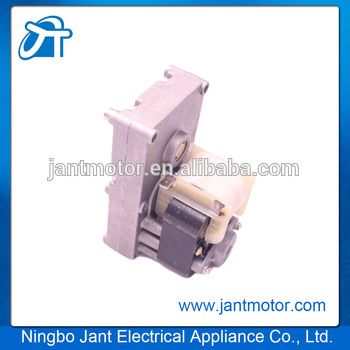 shaded pole gearbox motor