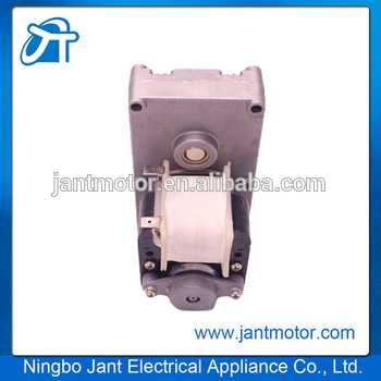 wood pellet burner motor