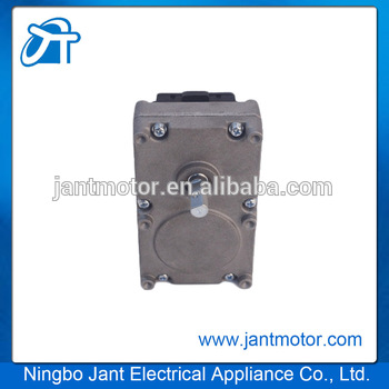 pellet heaters motor
