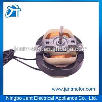 Desk fan motor