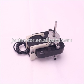 cooling fan motor